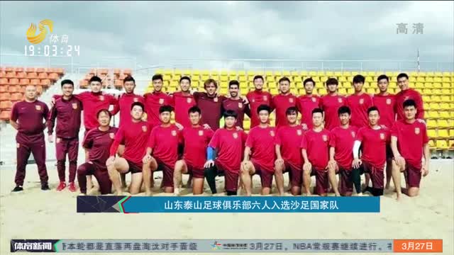 《古墓丽影2》或2021年开拍！