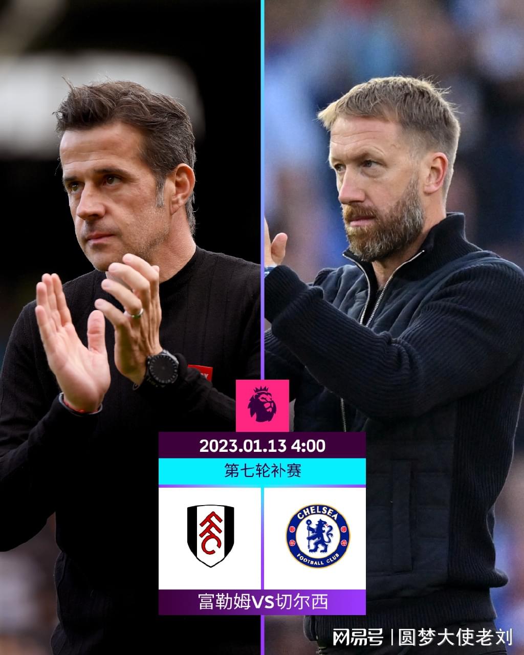 他用表现告诉大家：我是大心脏（他以实际行动证明：我是关键先生）